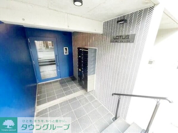 ロータス平和島Westの物件内観写真